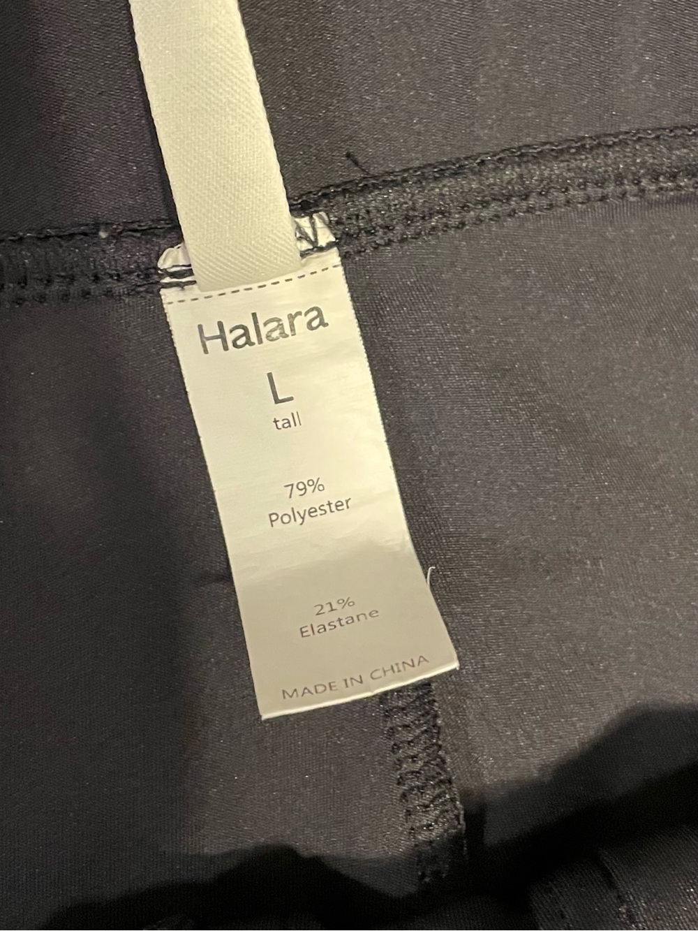 Halara Women’s Wide-Leg Black Pants - Picture 3 of 4